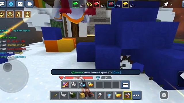 *новый ранг* играю в бед варс Bed vars Danil Bg blokmengo🔥 смотреть онлайн
