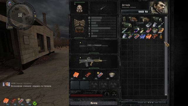 Stalker gunslinger mod | Прохождение #2 смотреть онлайн