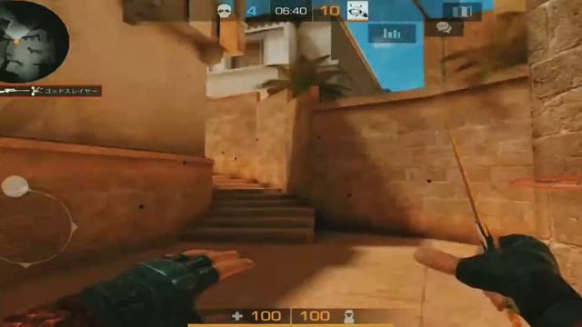 Standoff 2 M40(♡˙︶˙♡) смотреть онлайн