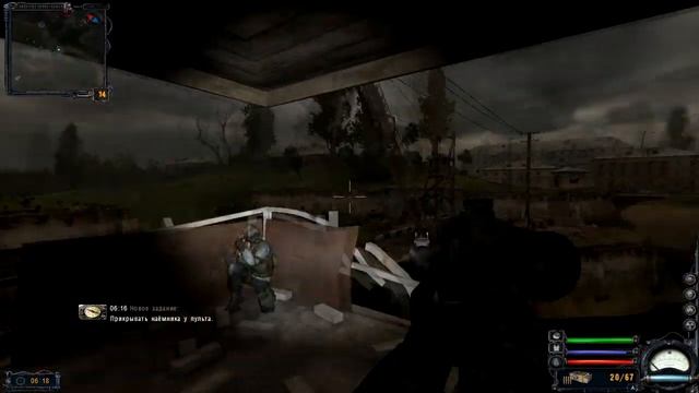 17 S.T.A.L.K.E.R. clear sky ogsm mod. Проклятый мост! смотреть онлайн