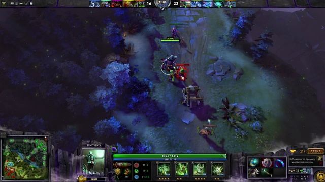 DOTA 2 - Undying, Харассим с первых уровней. смотреть онлайн