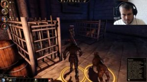 Прохождение Dragon Age: Origin или Эра Дракона: Начало-Часть 5-"Бой при Остагаре"