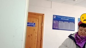 Северская Соц. Защита.  Получила ТАЛОНЫ на проезд для всех пенсионеров.   29.12.2022 г.