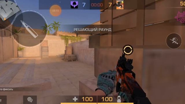 играем в стенд чилов часть 1 смотреть онлайн