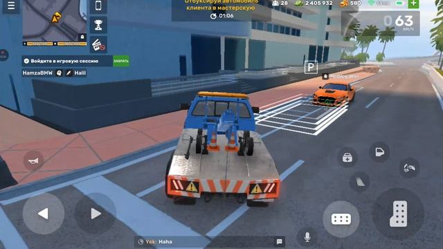 Flex City (Обновление 1.0.2) работы 33 час эвакуатор работать деньги прохождение (android) #2