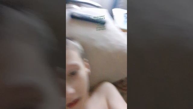 Я смотреть онлайн