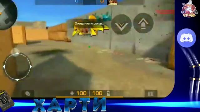 Кеш на бабочку с ориг скином и анимацией!!! смотреть онлайн