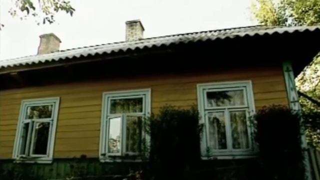 Ти приснилась мені смотреть онлайн