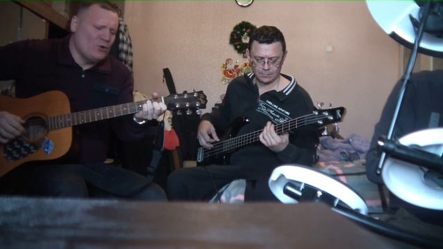 Зима кавер смотреть онлайн