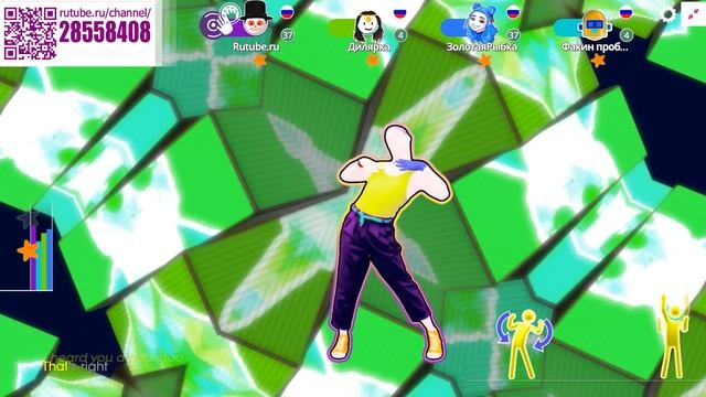 Just Dance: Boys ALTERNATE - Lizzo смотреть онлайн