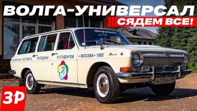 Обзоры и новости авто