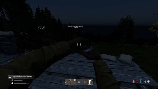 Dayz атмосфера PVE новые квесты