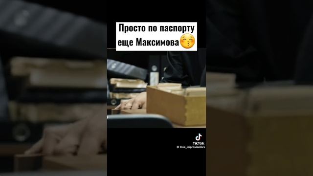 ей так больше идет😁 смотреть онлайн