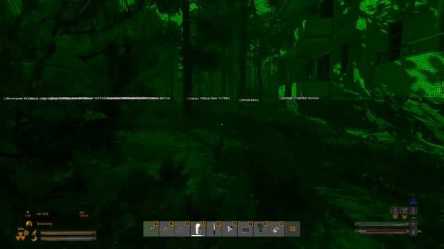 Эскейп фром Припять[DAYZ Наследие] смотреть онлайн