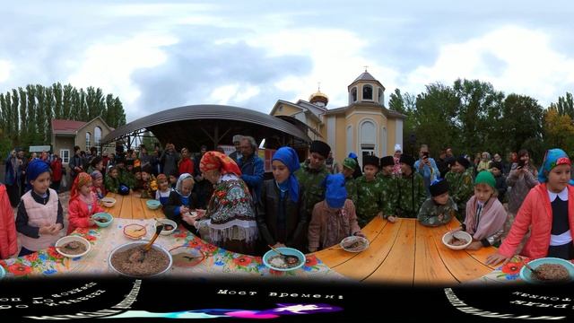 Обряд БАТЬКИНА КАША VR360