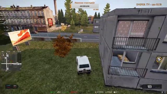 Arma 3 Exile Arm S. T. A. L. K. E. R. смотреть онлайн