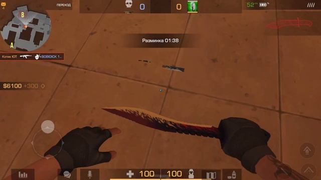 СТРИМ STANDOFF 2 | СТРИМ СТАНДОФФ 2 | СТАНДОФФ 2 СТРИМ 0.24.1 смотреть онлайн