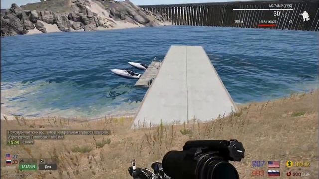 Arma 3 FT 2 Побегушки , разное Немного моей игры...)) смотреть онлайн