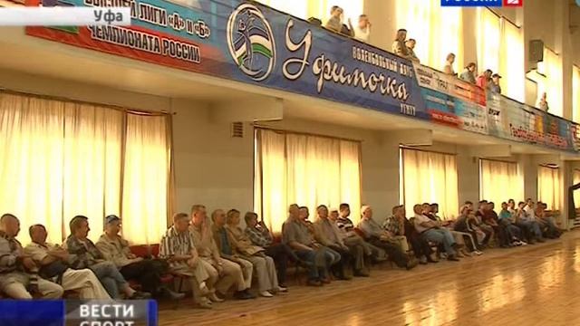 Награждение ВК 