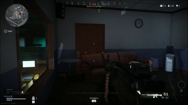 call of duty warzone а все так хорошо начиналось