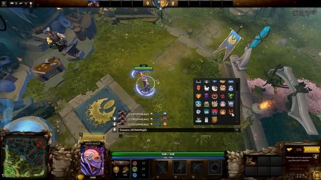Dota 2 The International 2015 HUD and Emoticon Pack I Review смотреть онлайн