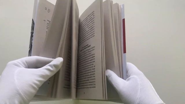 Искусство завоевывать друзей и оказывать влияние на людей, эффективно общаться и расти как личность смотреть онлайн