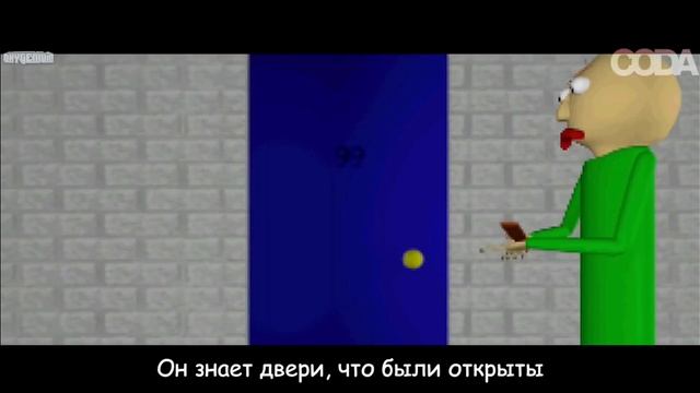 балди песня: основы поведения смотреть онлайн