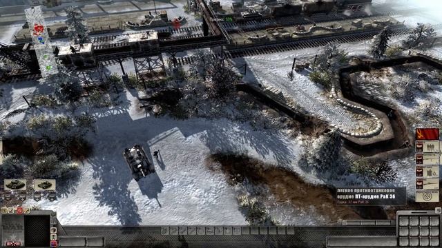 Прохождение В тылу врага: Штурм 2 — [СССР] Часть - 16: Искра. смотреть онлайн