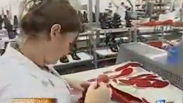 Calzature a San Mauro Pascoli смотреть онлайн
