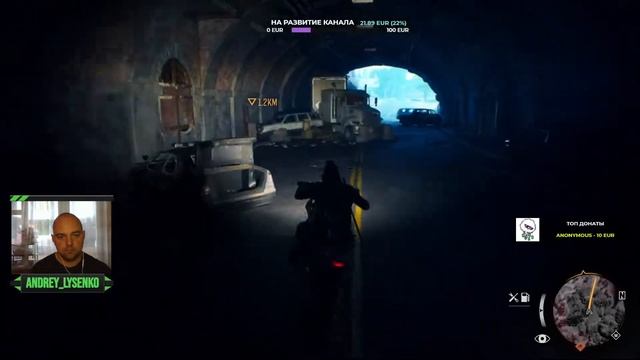 ЖИЗНЬ ПОСЛЕ ► Days Gone #8 смотреть онлайн