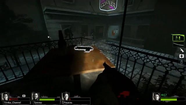 Left 4 Dead Прохождение Кампании (Suicide Blitz 2) #Часть1 смотреть онлайн