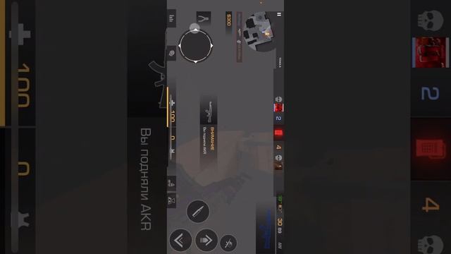 Я играю в Standoff 2 в союзы смотреть онлайн