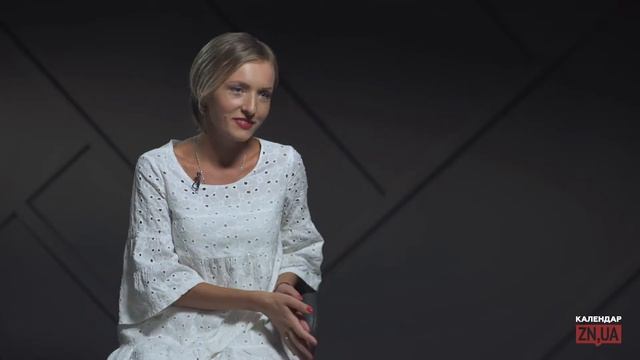 Анастасія Дмитрук: «Звичайно, в мені теж є агресія» смотреть онлайн