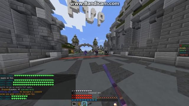 Играем на сервере mwplay.su (открытие кейсов -и трошки PVP) смотреть онлайн
