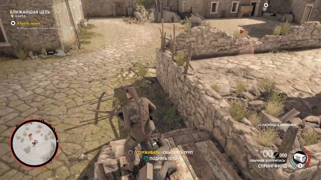 Прохождение Sniper Elite 4 на стриме Часть 4\(Прохождение Снайпер Элит 4) смотреть онлайн