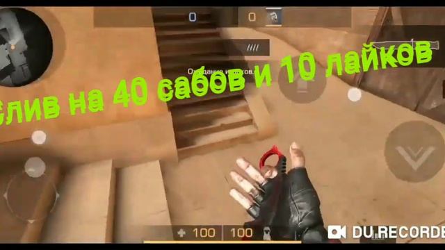 Замена текстур на керамбит Claw 😯 🤑 кэш в стандофф 2! смотреть онлайн