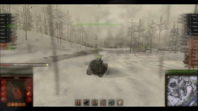 WoT [ReG] vs "Злые Блохи" смотреть онлайн