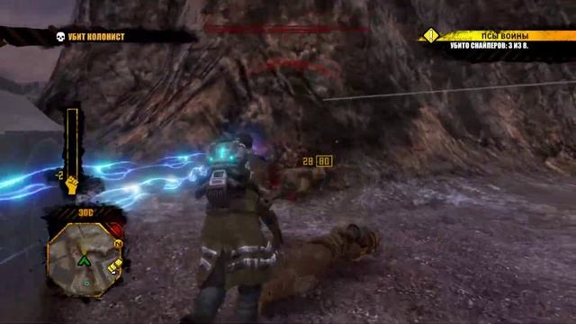 RED FACTION GUERRILLA RE-MARS-TERED | Обзор ► Прохождение Серия 11: Приговор комитета смотреть онлайн