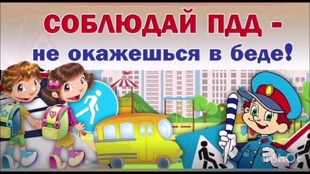 ЮИД смотреть онлайн