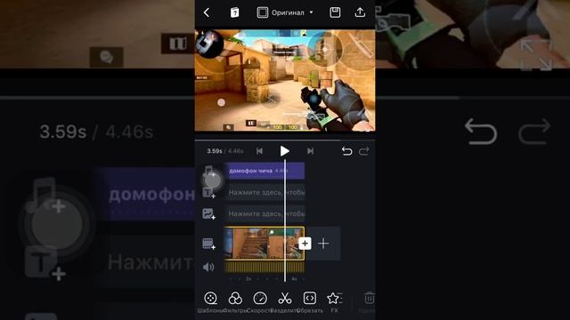 Tutor: как делать мувики VN?