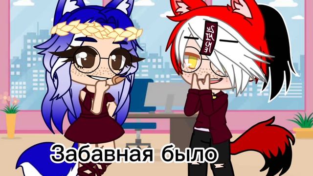 Жизнь стран 8/? смотреть онлайн