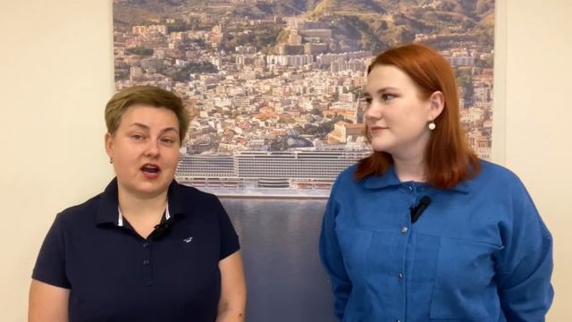 Знакомство с круизной компанией MSC CRUISES