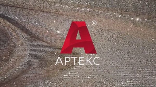 Коллекция обоев "Голден"