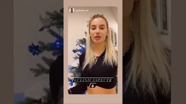 Отзыв после лазерной коррекции зрения. Апполинария Миронова, декабрь 2020. смотреть онлайн