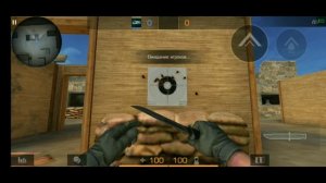 КАК ПРАВИЛЬНО ДЕЛАТЬ ФЛИКШОТЫ И НОУСКОПЫ В Standoff 2 / гайды 2 часть