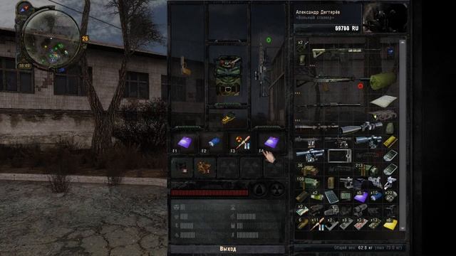 addon ar full смотреть онлайн