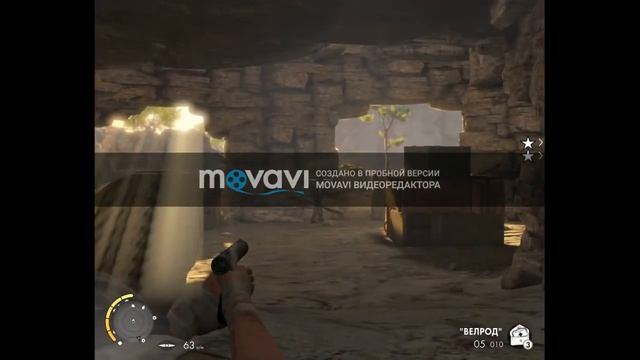 Прохождение игры Sniper elite 3 смотреть онлайн