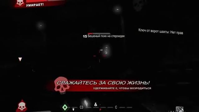 Borderlands - [Кооперативное прохождение] часть 8 смотреть онлайн