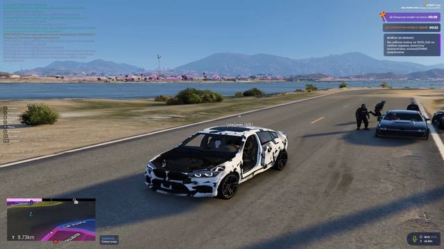 Grand Theft Auto V 2024.10.31 - 18.00.42.10 смотреть онлайн