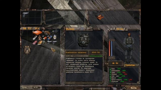 Let's play по S.T.A.L.K.E.R.: Тень Чернобыля . Часть №1,1 Нычки и артефакты . смотреть онлайн